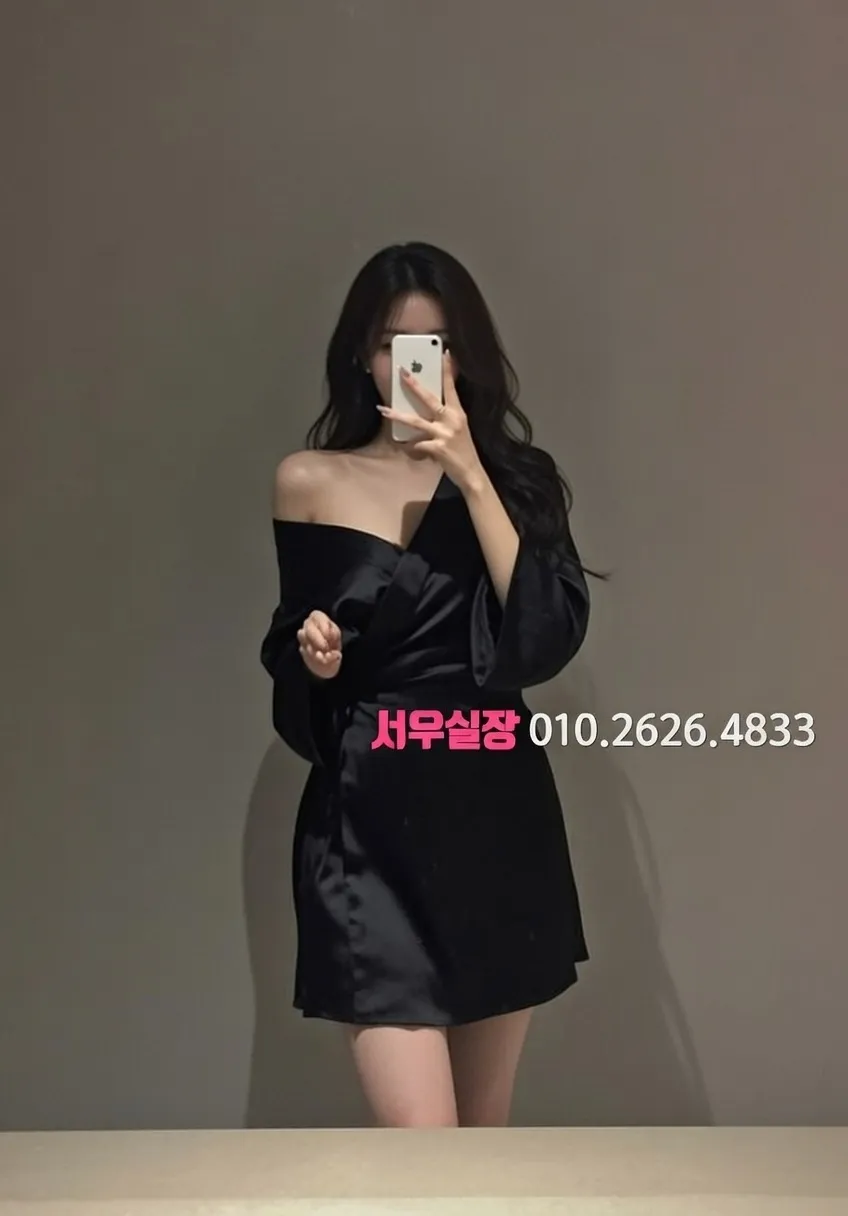 구리 나이트클럽 제휴 업소 프리미엄 서비스