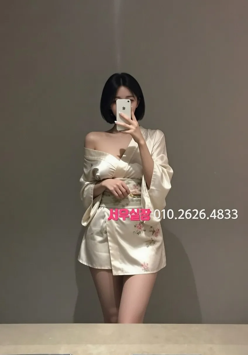 구리 엔터테인먼트 제휴 매장 프리미엄 프로필