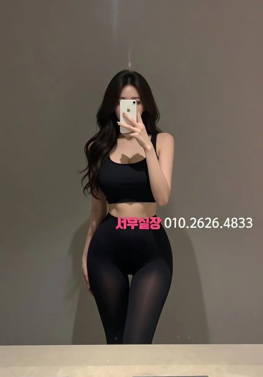 구리 바 펍 제휴 업소 고급스러운 인테리어