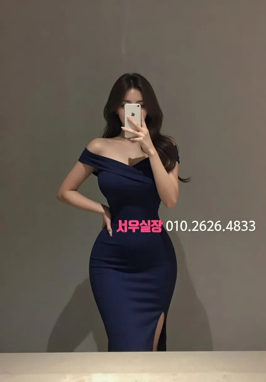 남양주 하이퍼블릭 프라이빗 라운지 럭셔리 인테리어