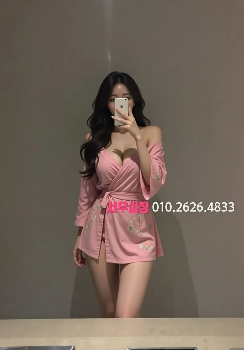 남양주 다산신도시 하이퍼블릭 칵테일 바