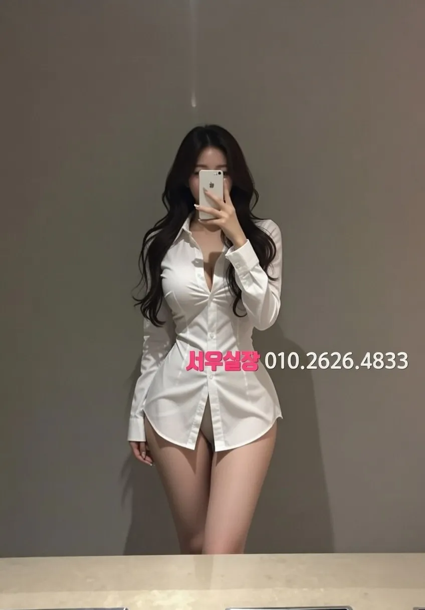 별내역 하이퍼블릭 프라이빗 클럽 고급 디자인