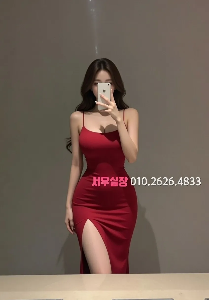 남양주 하이퍼블릭 프리미엄 가이드