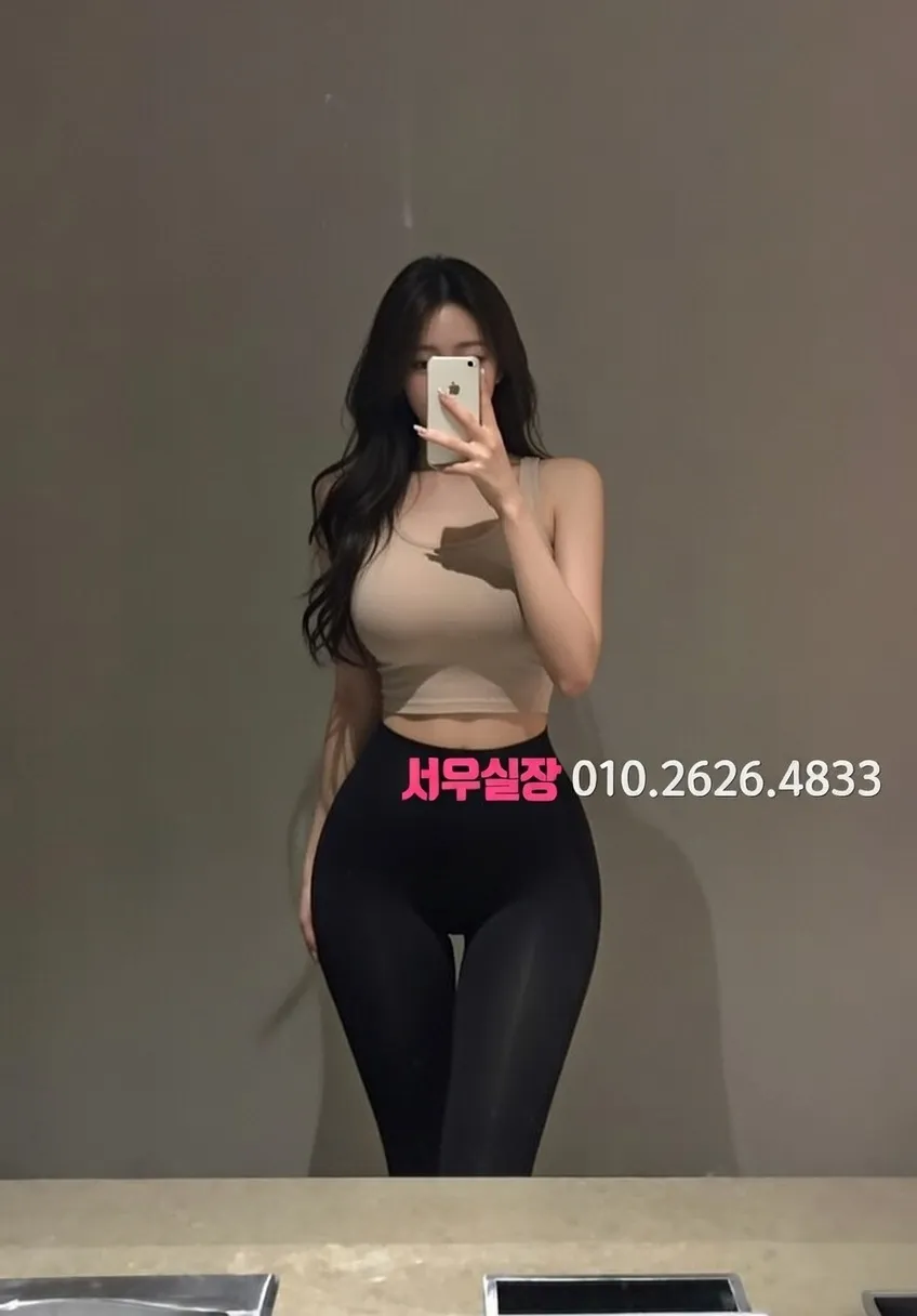 다산신도시 일프로 비즈니스 클럽 세련된 인테리어