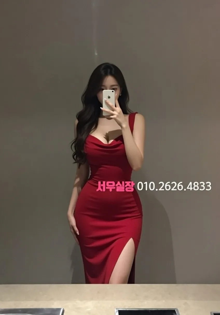 남양주 프리미엄 쩜오