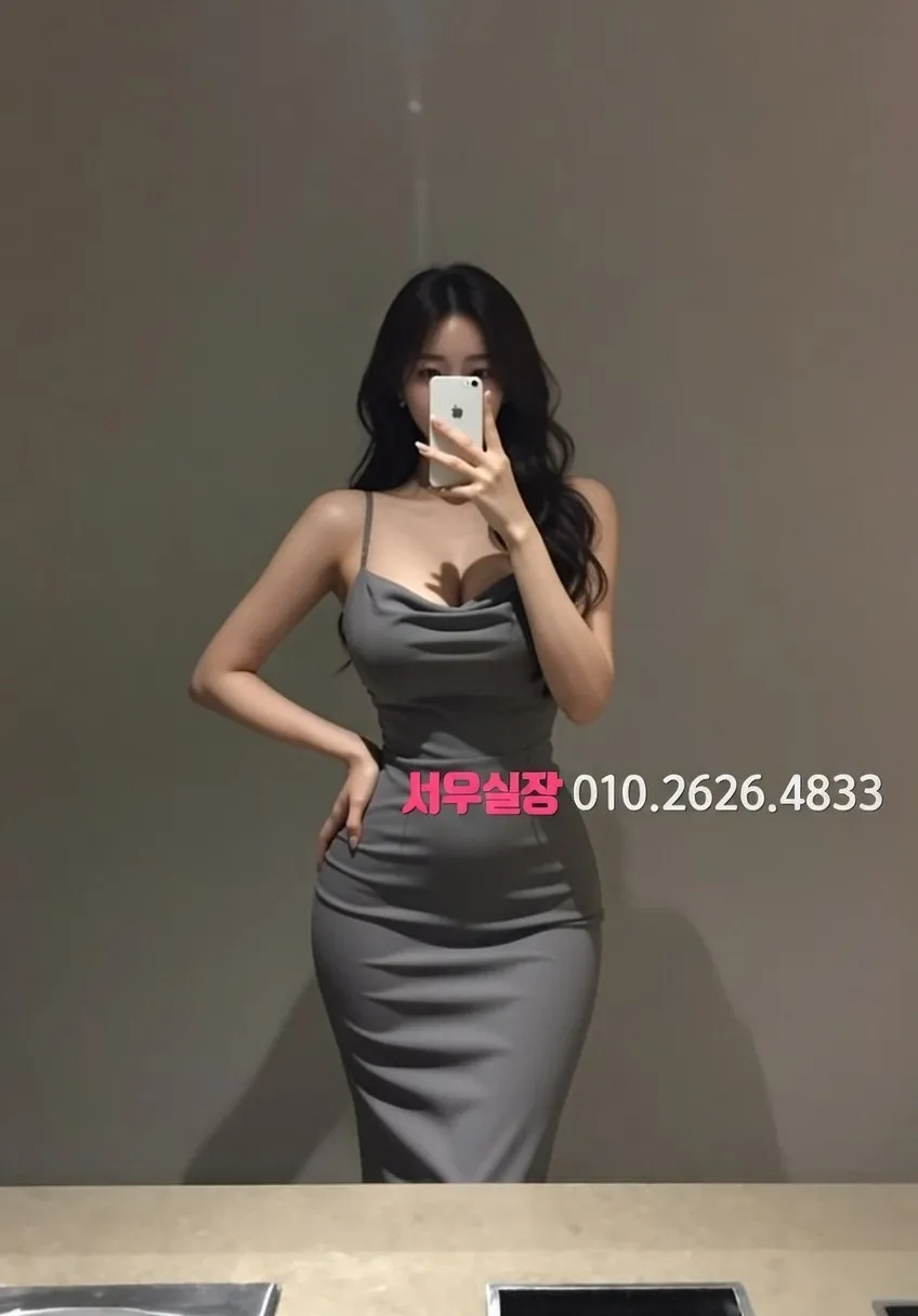 다산역 럭셔리 가라오케