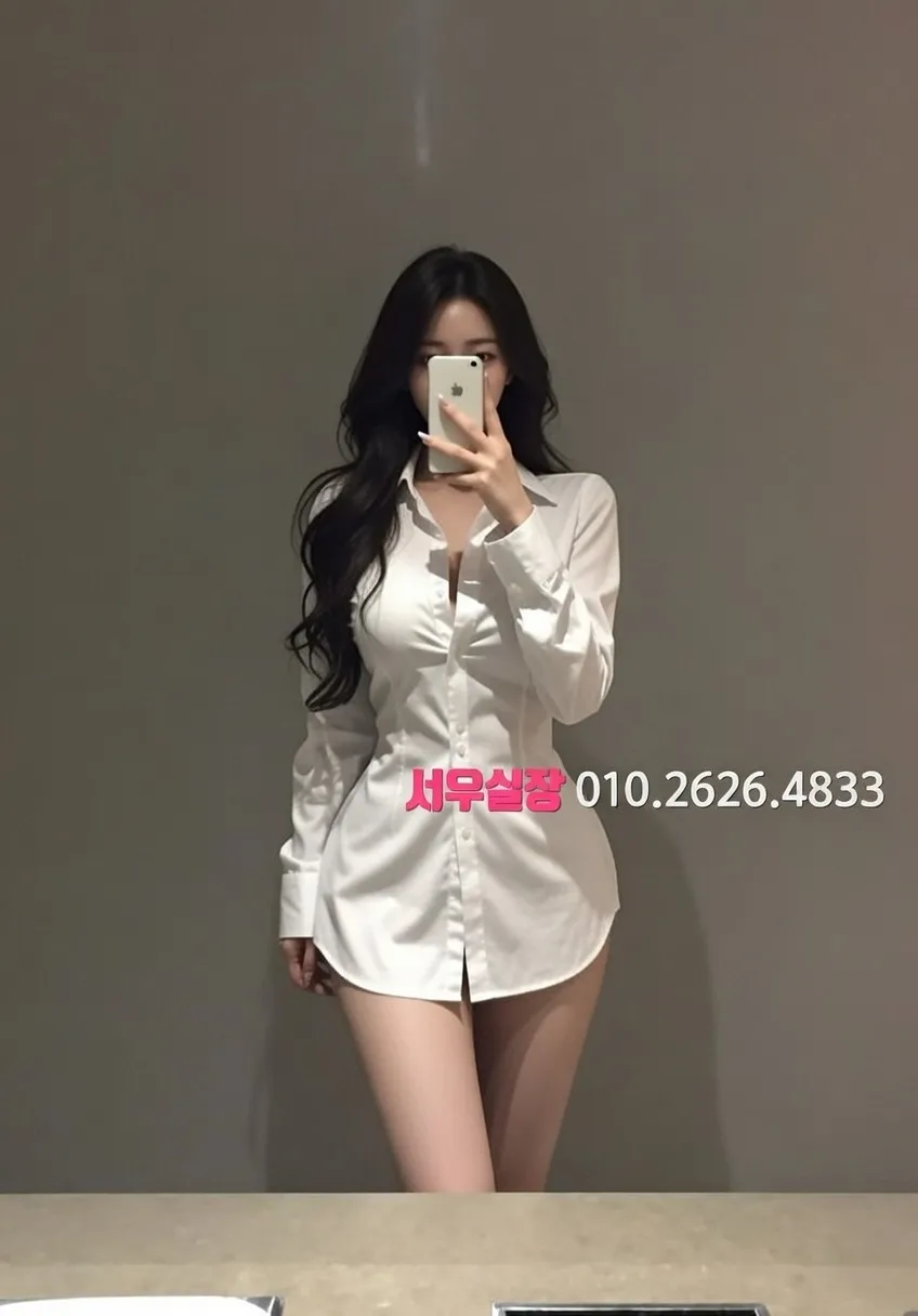 남양주 기모노룸 일본 테마 프라이빗 라운지