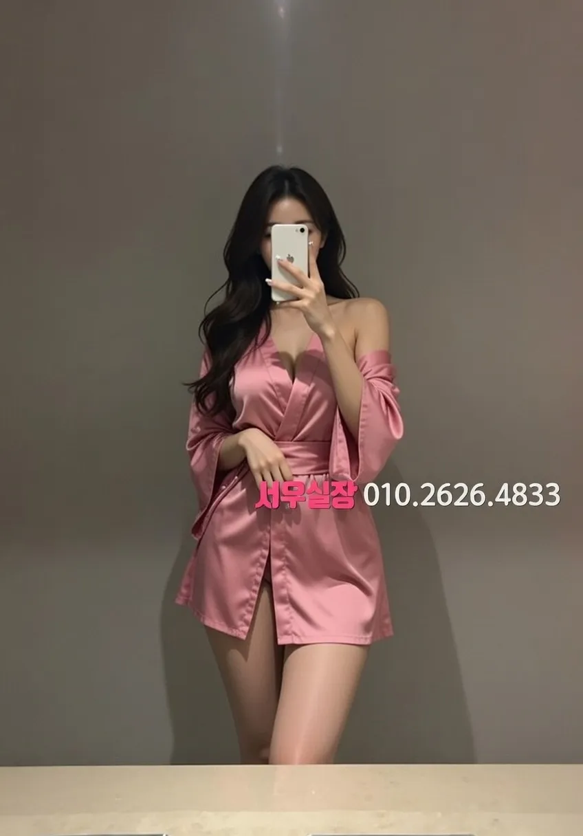 남양주 프리미엄 기모노룸