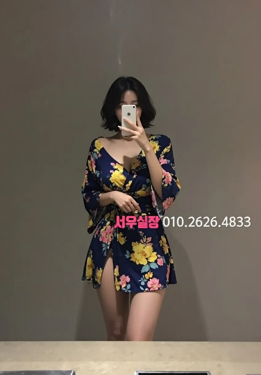 다산역 레깅스룸