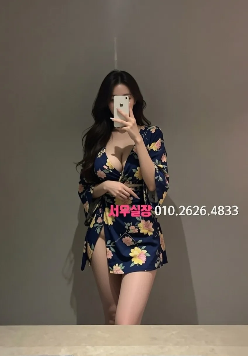 다산신도시 레깅스룸 스타일리시 VIP룸 세련된