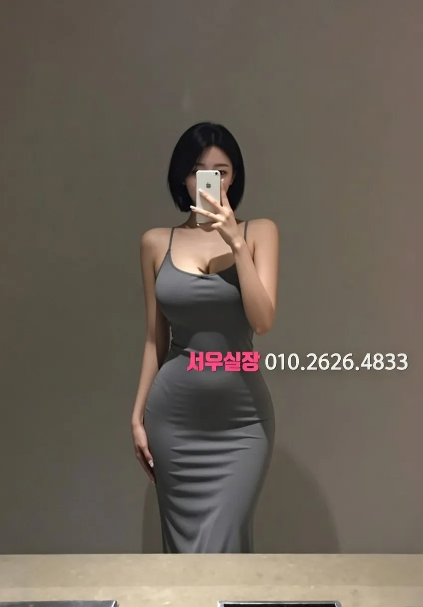 남양주 룸살롱 VIP 비즈니스 접대 럭셔리 룸