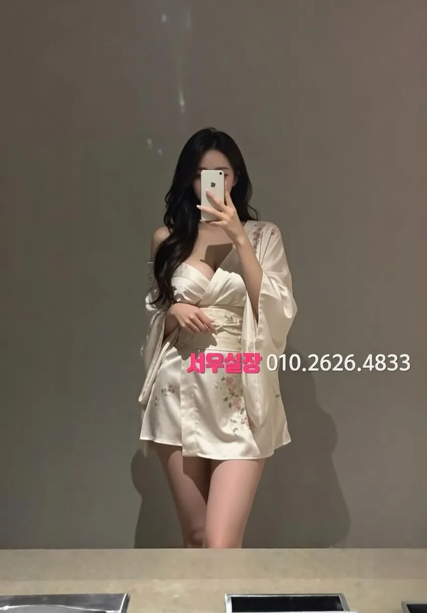 남양주 룸살롱 - 로얄 비즈니스