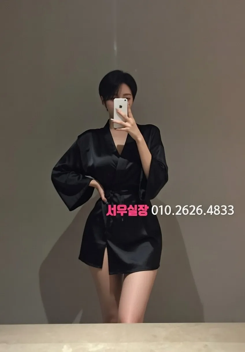 남양주 다산신도시 셔츠룸 프리미엄 공간