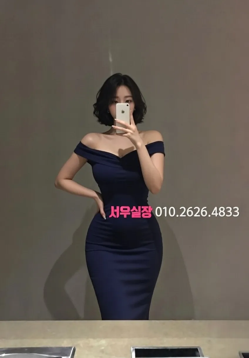 다산신도시 텐카페 카페스타일 프라이빗 라운지