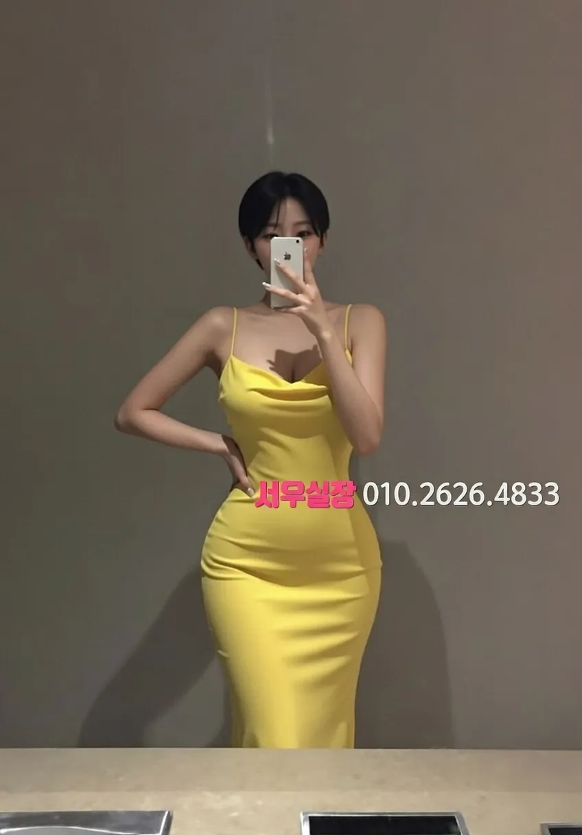 남양주 텐프로 프리미엄 가이드